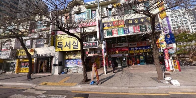 스마트해법수학 노원교습소 대표 이미지
