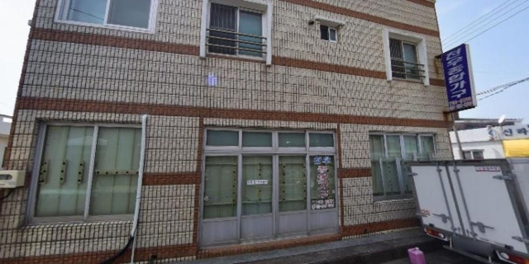 이루리한림캠퍼스학원 대표 이미지