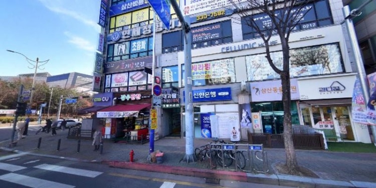 원리해석수학교습소 대표 이미지