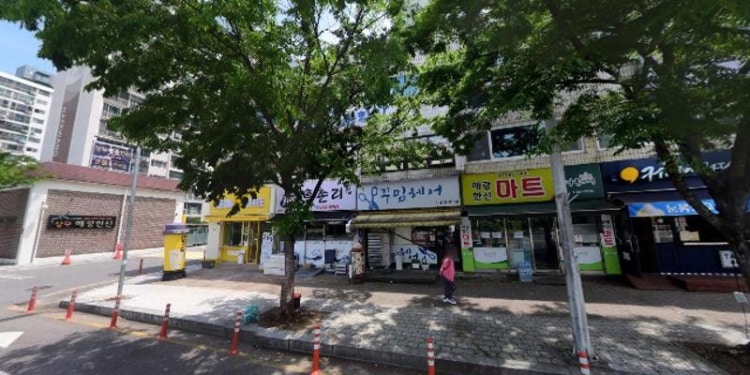 이세영수학영어전문학원 대표 이미지