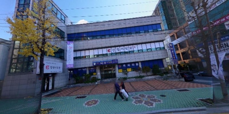 랭귀지에듀 학원 대표 이미지