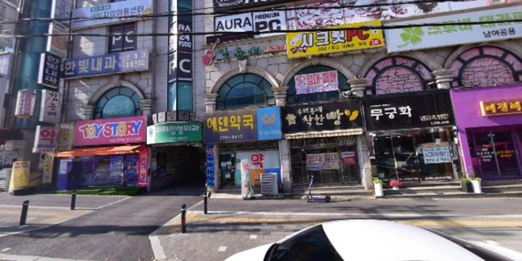 가브리엘기타학원 대표 이미지