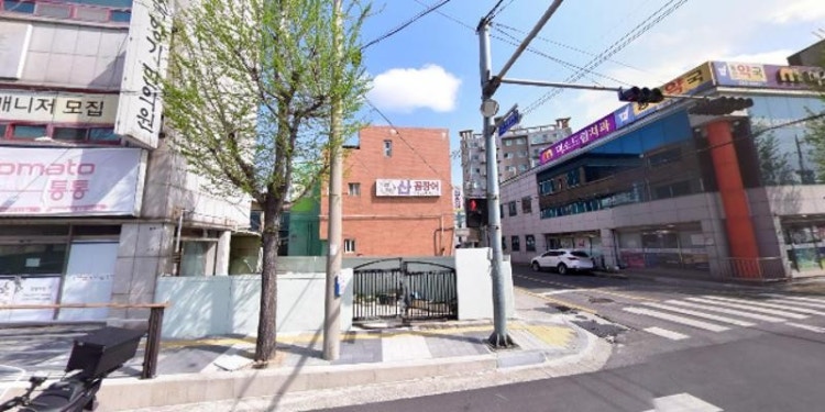 김쌤중국어학원 대표 이미지