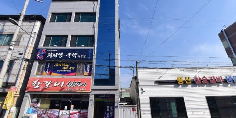 최서영국악연구원 학원 대표 이미지