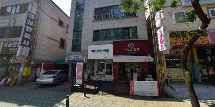 황명희훌라스튜디오 학원 대표 이미지