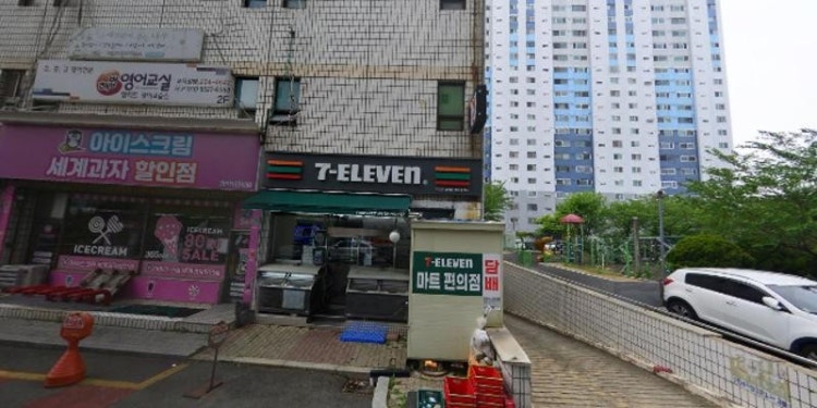 드럼배웁시다 학원 대표 이미지