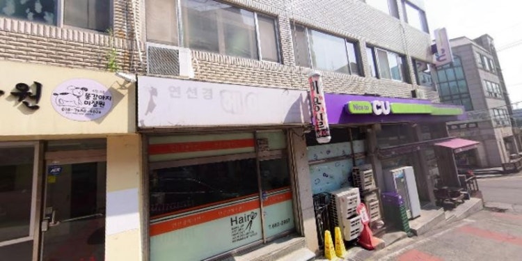 비상중국어영어학원