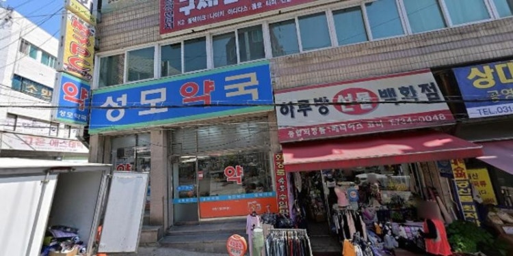 제이탑짐 학원 대표 이미지