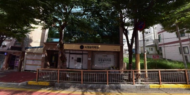 아키타일본어교습소 대표 이미지
