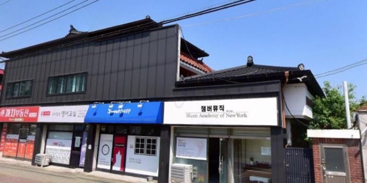 도깨비수학공부 학원 대표 이미지