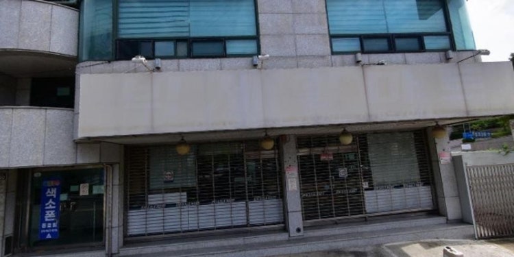 레인보우색소폰동호회 학원 대표 이미지