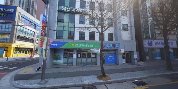 대명속셈학원 대표 이미지