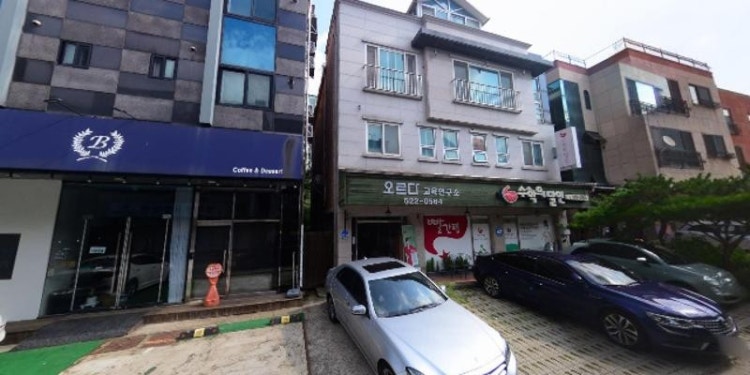 기탄사고력교실 천안아산지역본부 학원 대표 이미지