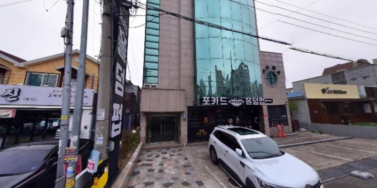 산울림 학원 대표 이미지