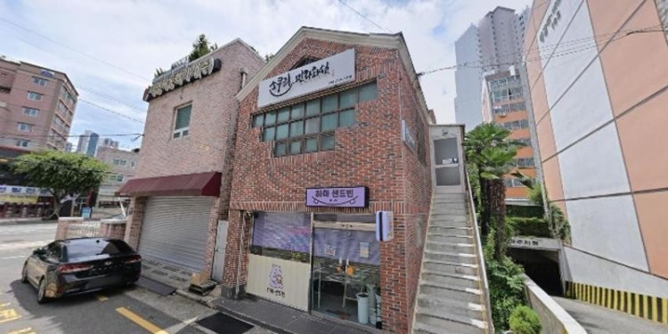 소쿠리 민화화실 학원 대표 이미지