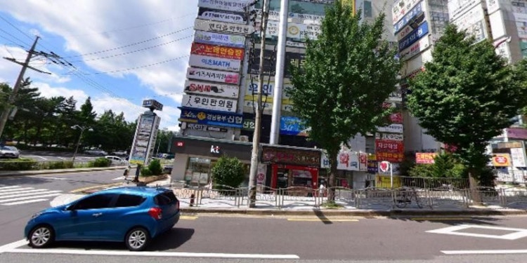 라온학원 대표 이미지