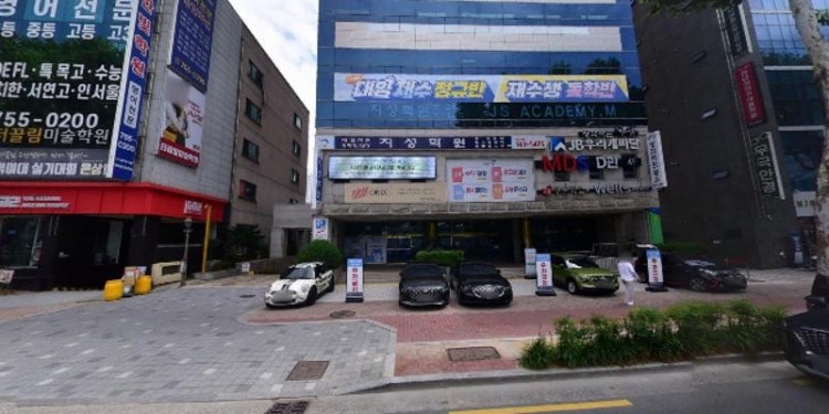 생각하는황소 수성학원 대표 이미지