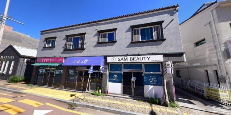시드니리더스 영어교습소 대표 이미지