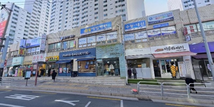 일등학원 대표 이미지