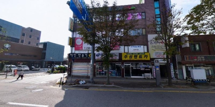 세류스카이학원