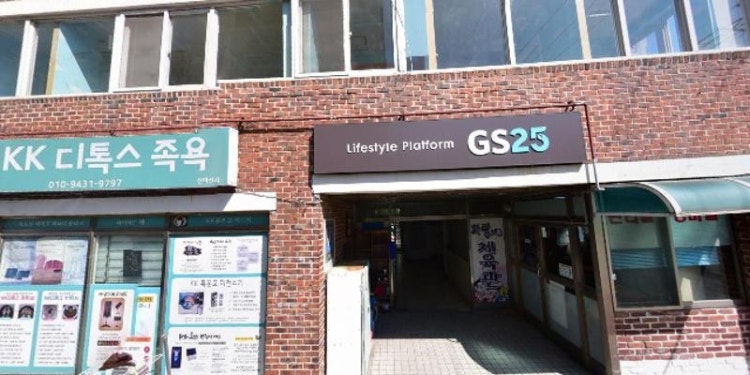 프리마수학교습소 대표 이미지