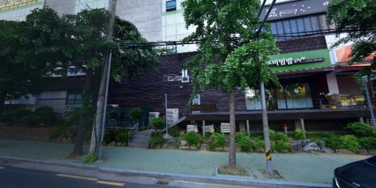 박수홍어학원 대표 이미지
