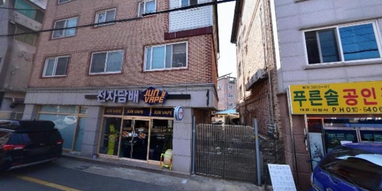 푸른솔문학회 학원 대표 이미지