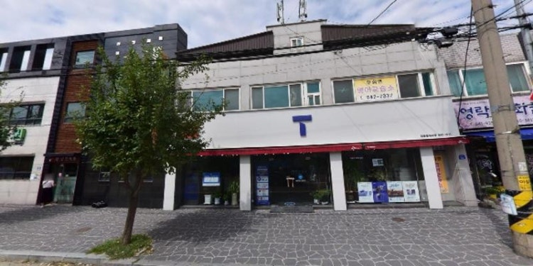 우희연영어교습소 대표 이미지