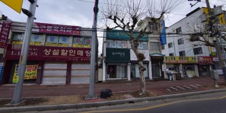 현대피아노학원 대표 이미지