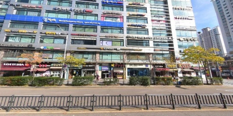 콤보잉글리시어학원 대표 이미지