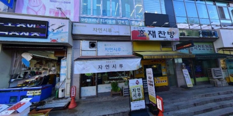 다비수 영재학원 대표 이미지