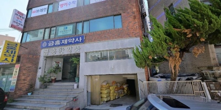 브레인영수학원