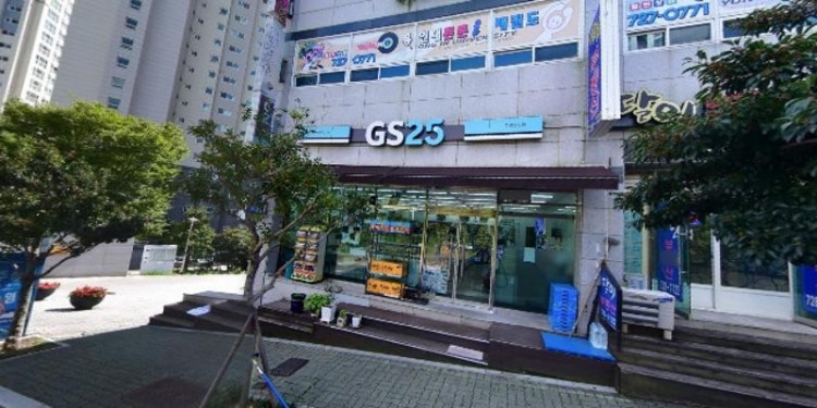 용인대튼튼아이태권도 학원 대표 이미지
