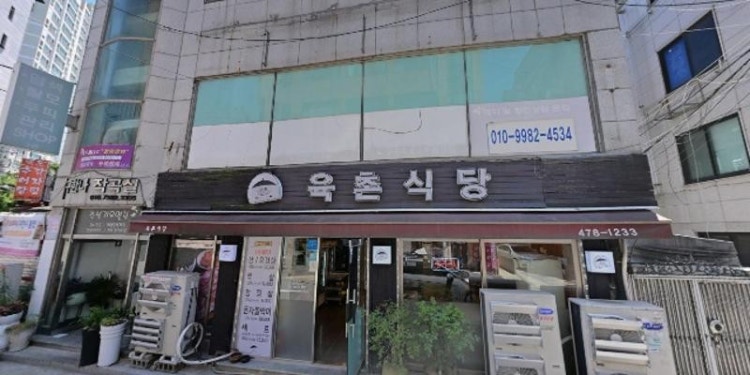 오디션 학원 대표 이미지