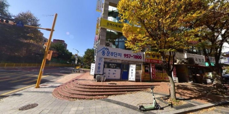 이야기 한자속독 & 독서 학원 대표 이미지