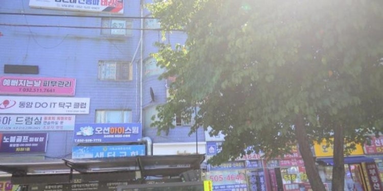 투킴수학 학원 대표 이미지