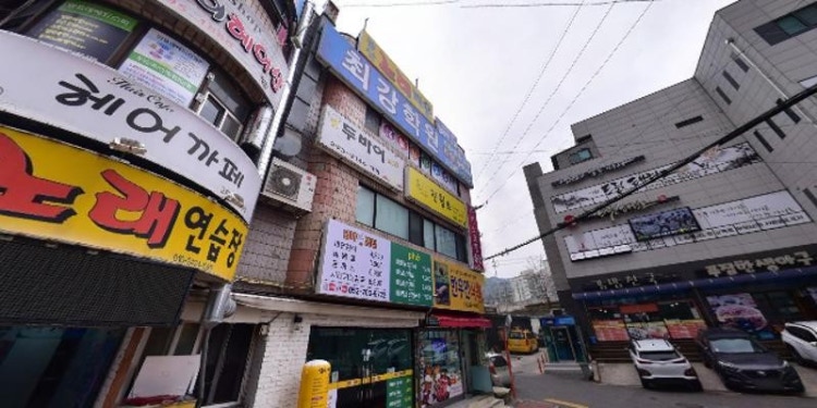 최강학원 대표 이미지