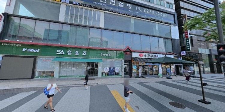 쿠키넷 학원 대표 이미지