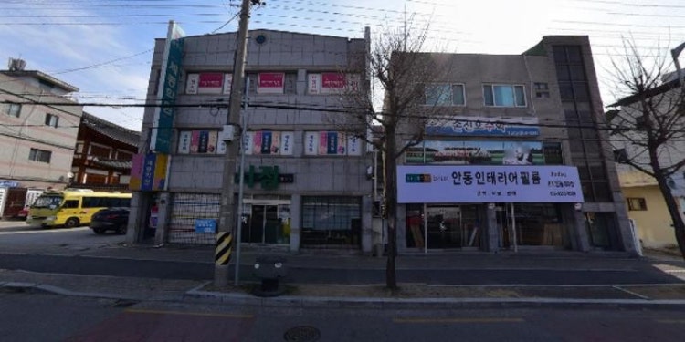 브릿지어학원