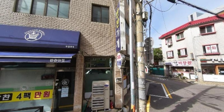 리틀주니어스포츠단 학원 대표 이미지