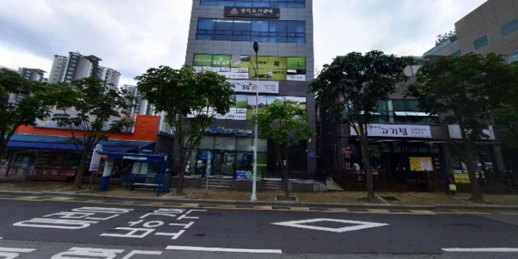 쿵앤딱장구학원 대표 이미지
