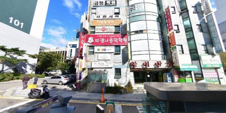 에스투엔영어교습소 대표 이미지