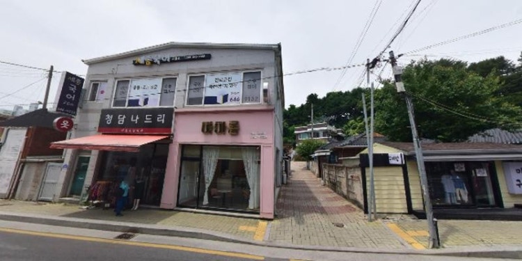 세종국어교습소