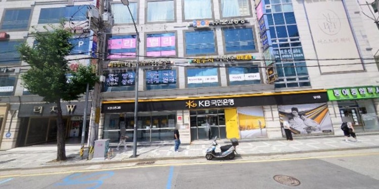 두뇌계발스쿨 부산사하지사 학원 대표 이미지