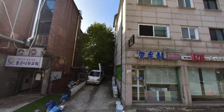코우치영어교습소 대표 이미지
