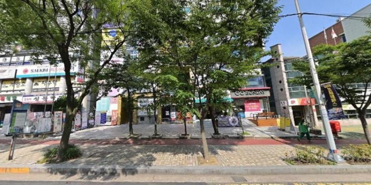 에듀코치 해운대점 학원 대표 이미지