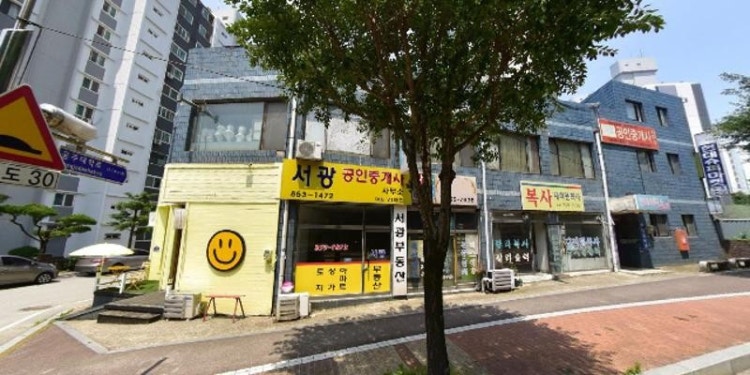 뉴욕에듀영어교습소