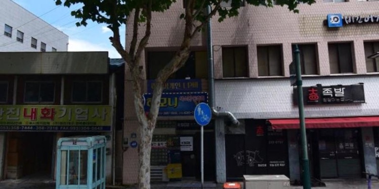 하모니색소폰동호회 학원 대표 이미지