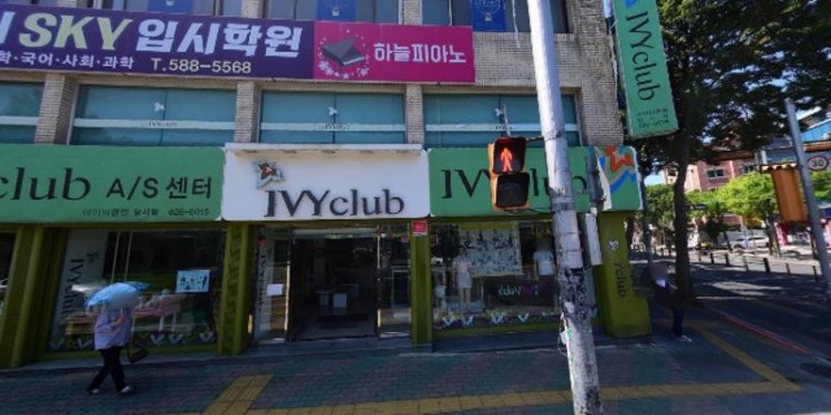 광장하늘그리기미술학원