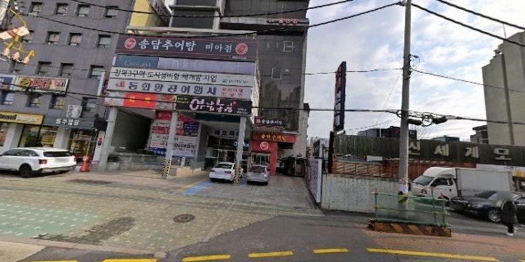 교원빨간펜의정부센터 대표 이미지